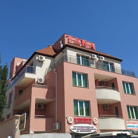 Apartment In Complex Tara 拉夫达 外观 照片